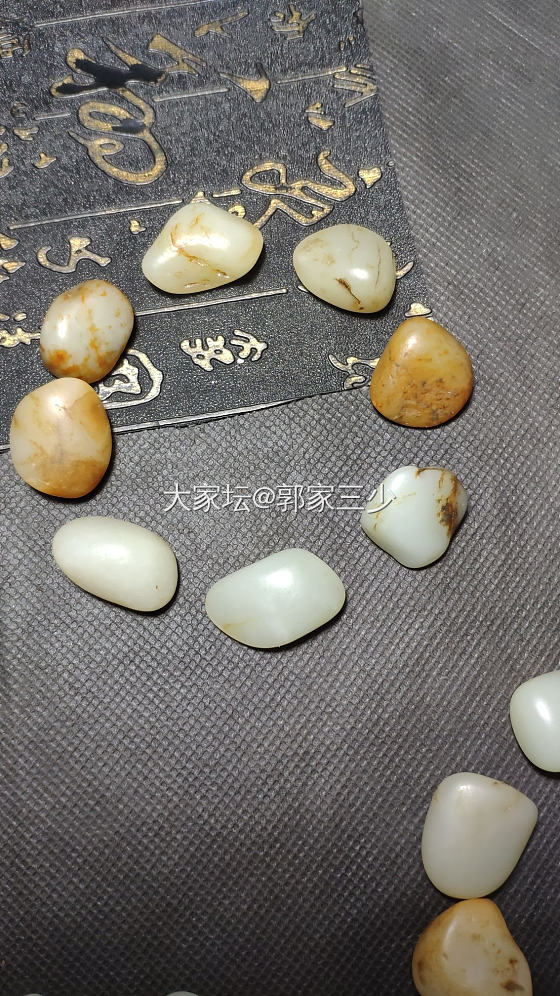 和田玉籽料原石手串_原石和田玉