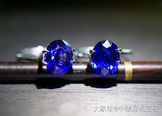 ##中颐天然皇家蓝蓝宝石一对##  8.36ct_蓝宝石