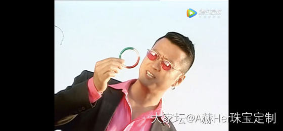 有没有人认得这个镯子？_手镯