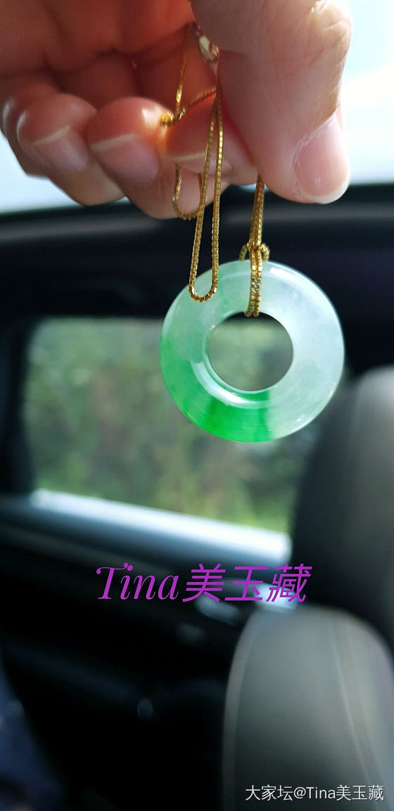 圓圓滿滿平安環_翡翠