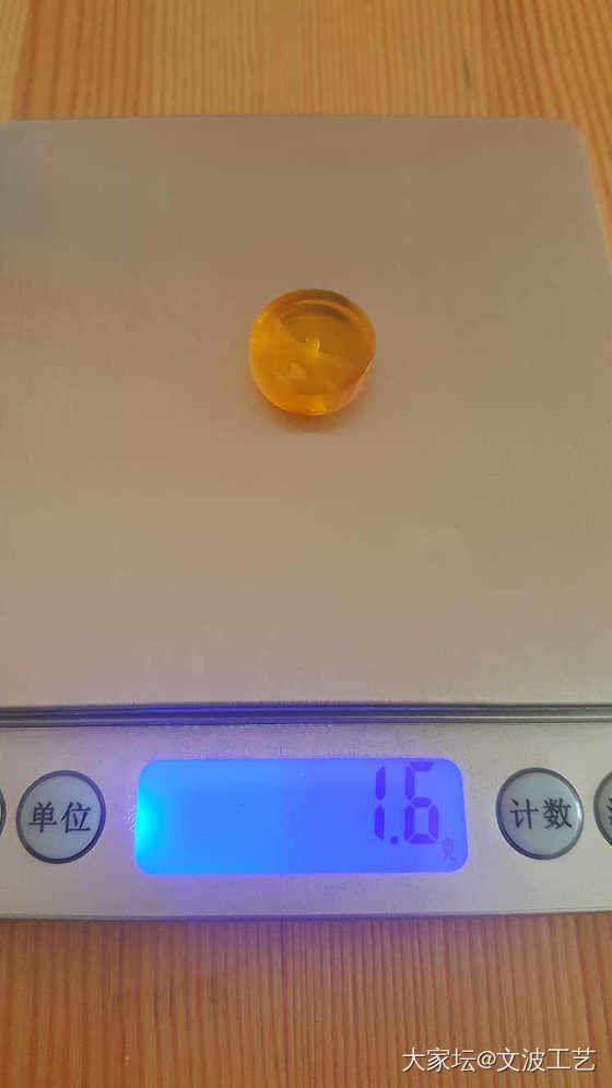 纯天然蜜蜡琥珀原石打磨制作(金飘蜜)小扣子_琥珀蜜蜡