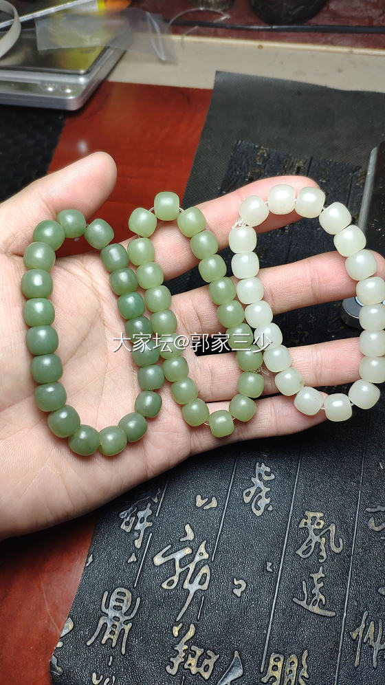 新出且末，黄口老型珠，尺寸10*9_珠串和田玉