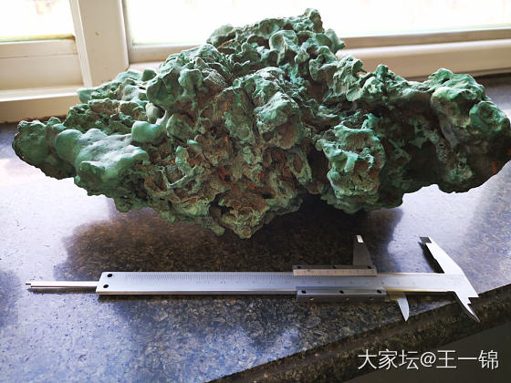 这几块原石怎么样_原石孔雀石