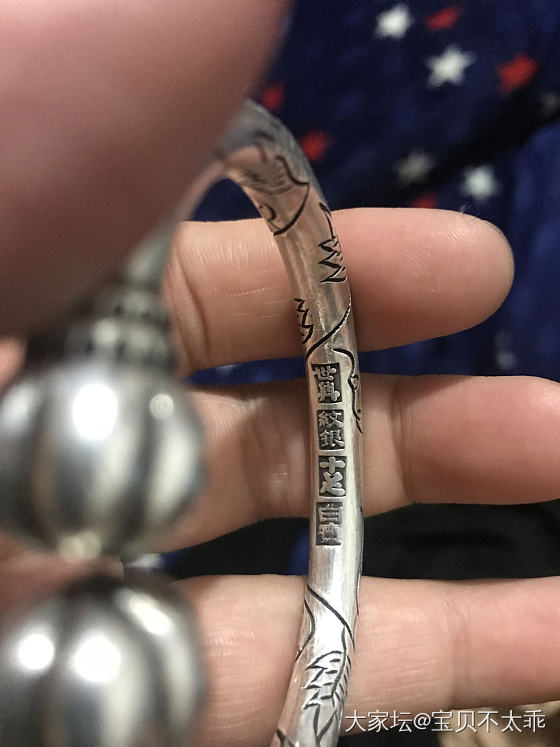 粗麻花是陈记的好还是老宝成的好？_购银闲聊