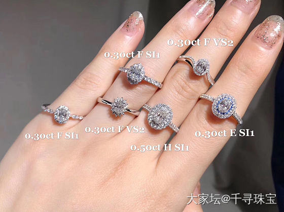 一手小清新钻戒💍_钻石千寻珠宝