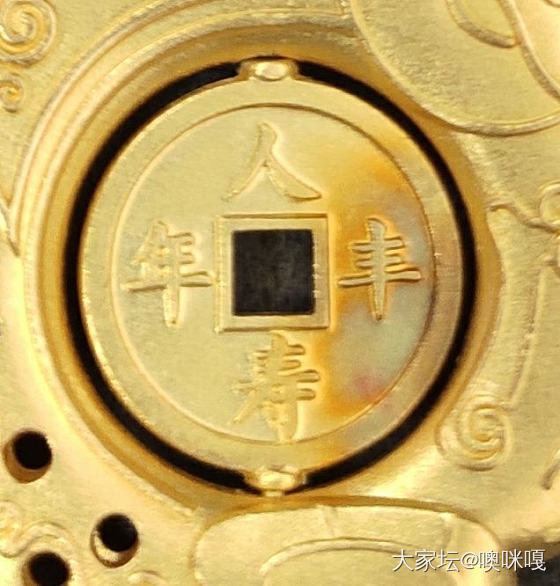 周大福翻新如果有损耗，会重新给钢印该克重么？_金