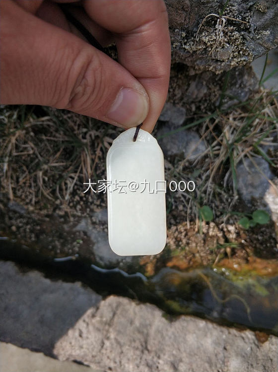 淘的一块平安牌，大家看下，哈哈_牌子挂件和田玉