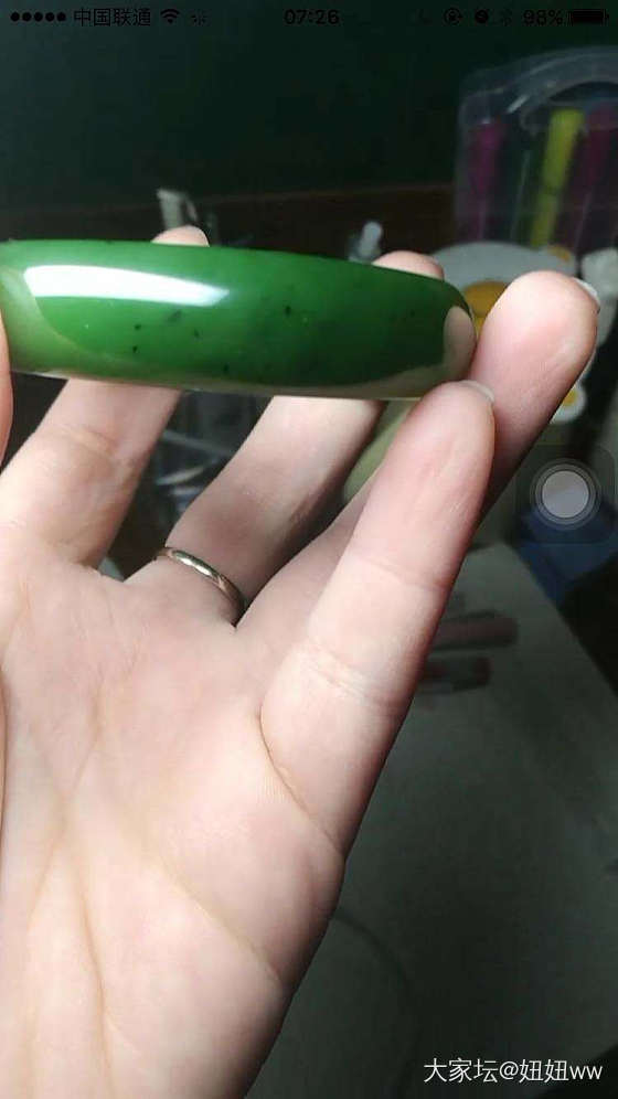 碧玉的相关知识_碧玉