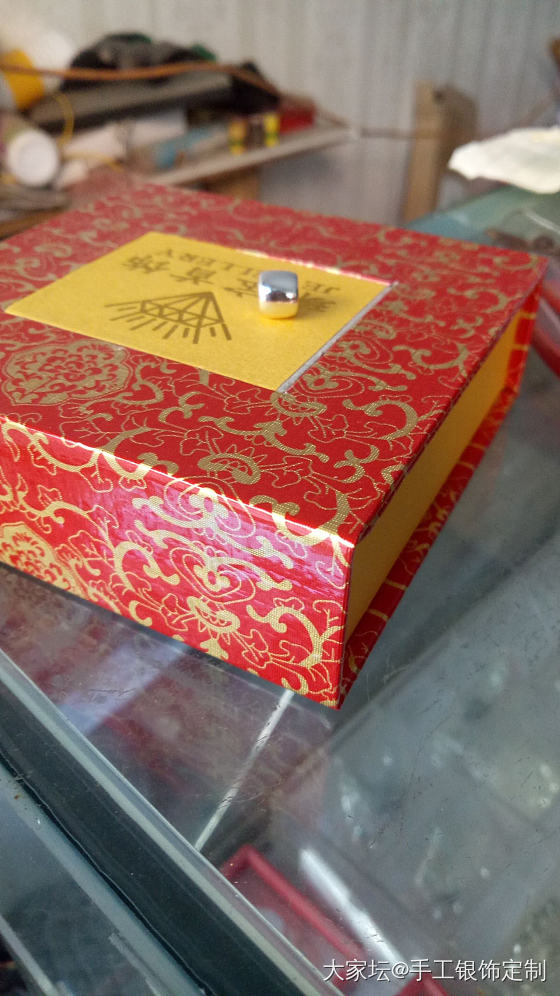做啥的都有呀_银