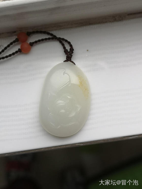 终于开始了和田坑的第一步，求助各位大神_挂件和田玉