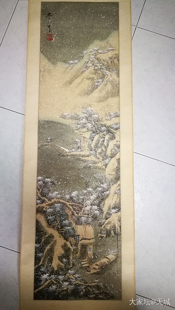 申玉画，喜欢就好_书画