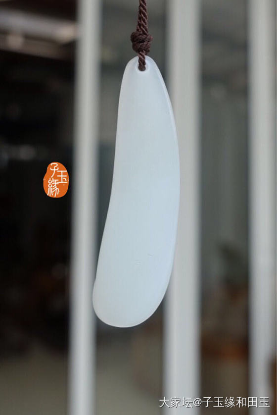 亲情和爱情是不需要考虑账户情况的，偶尔给爱人孩子一个小惊喜送个小礼物🎁阖家欢乐_和田玉