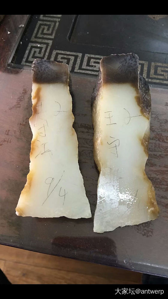 发些半真半假的东西大家看看_和田玉
