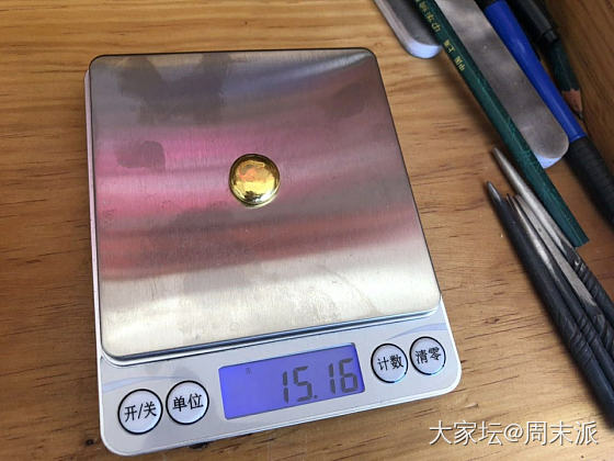金坑小白遇到问题，请各位前辈赐教_手镯金