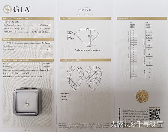 见过这种水滴戒嘛_钻石千寻珠宝