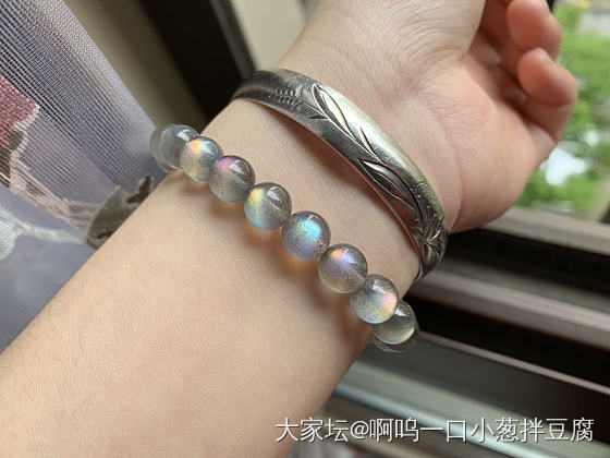 光彩夺目_珠串拉长石金