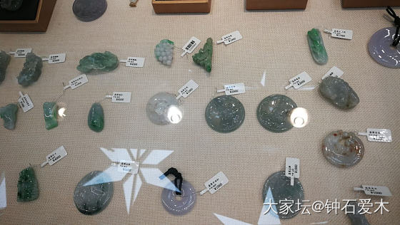 以缅甸官方的名义，最高级的暴利了吗？_展会翡翠