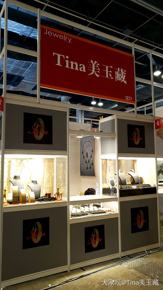 明天開展👏“收藏”就是代表自己的表徵，因為值得愛自己，就義無反顧去擁有👍
Tin..._商户