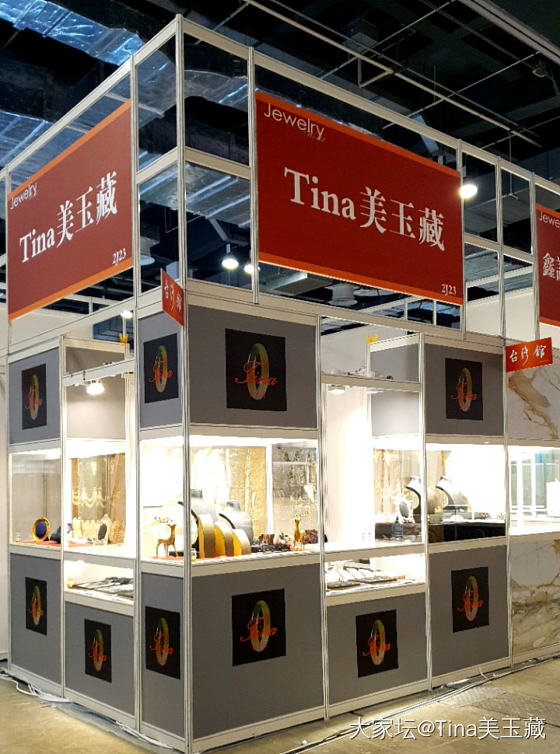 明天開展👏“收藏”就是代表自己的表徵，因為值得愛自己，就義無反顧去擁有👍
Tin..._商户