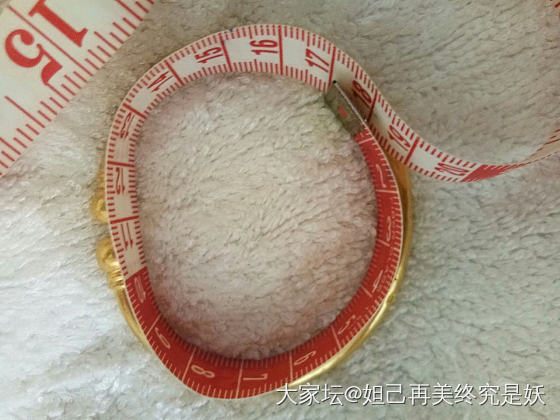 珍镯_金