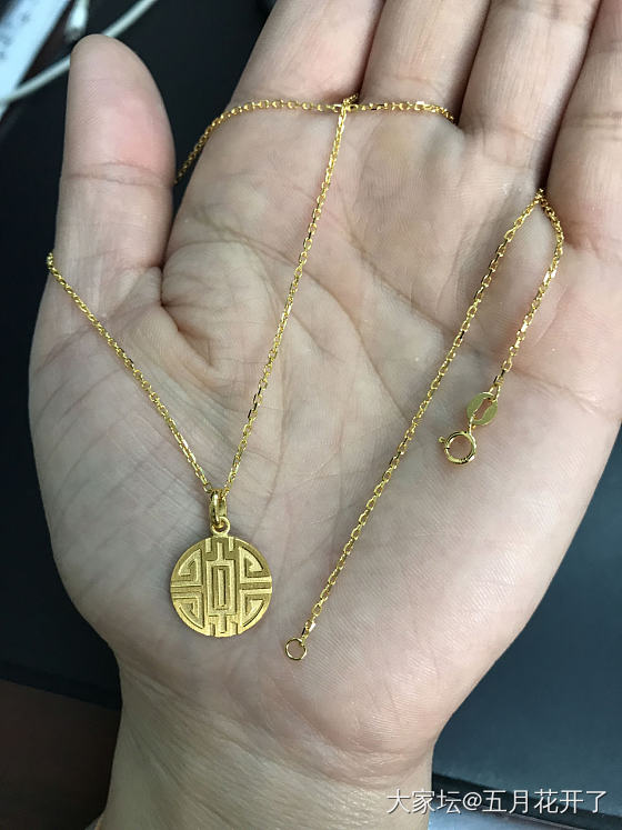进坛子后第一个小金币项链，“聚财”小金币寓意好好哈！校长家买的十字链配套很美腻啦_福利社项链吊坠金