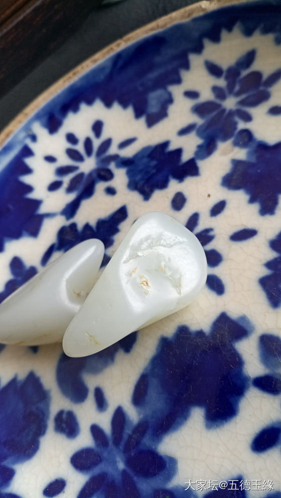 心中足
罪莫大于可欲
祸莫大于不知足
故知足之足
常足矣
五德玉缘
己亥年己巳月..._和田玉
