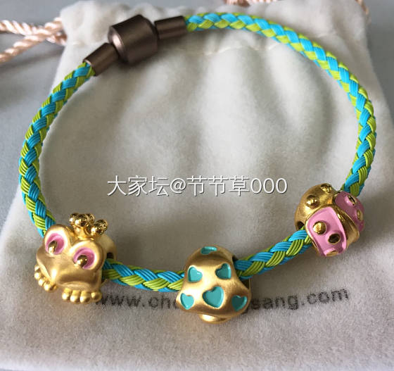 春天的小尾巴_手链金