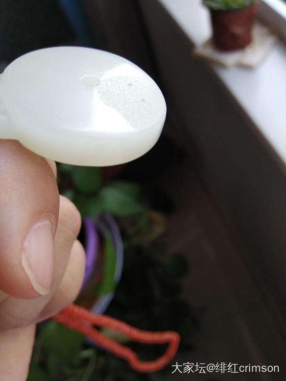 求助大神帮忙鉴定下_挂件和田玉