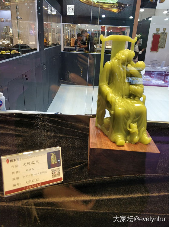 上海珠宝展打卡_翡翠玉工玉石展会