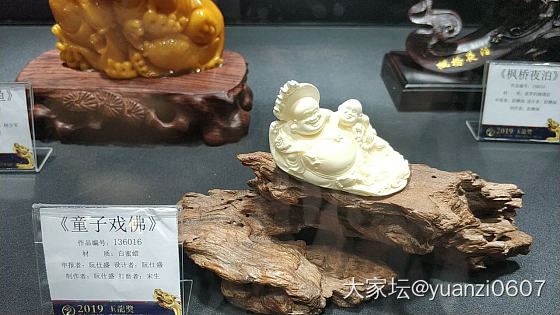 世博展览馆珠宝展养养眼_玉工和田玉