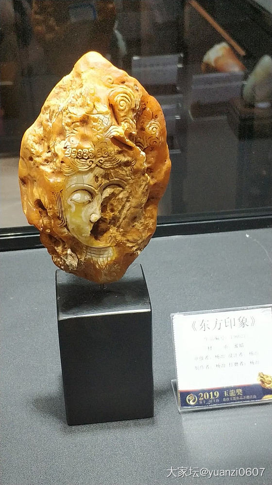 世博展览馆珠宝展养养眼_玉工和田玉