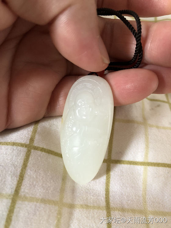 感谢大家！_挂件和田玉