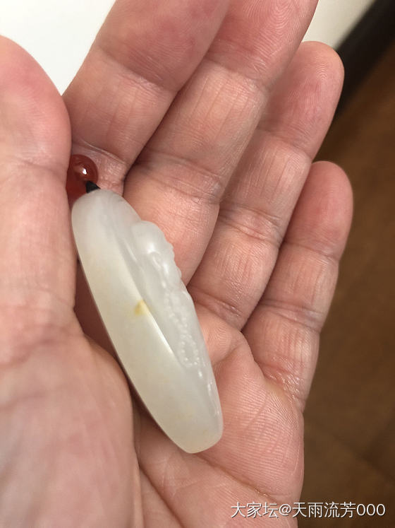 感谢大家！_挂件和田玉