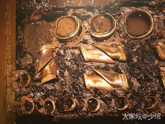 海昏侯还是值得一看的_金银锭金