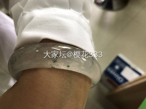 冰飘花镯子_手镯翡翠