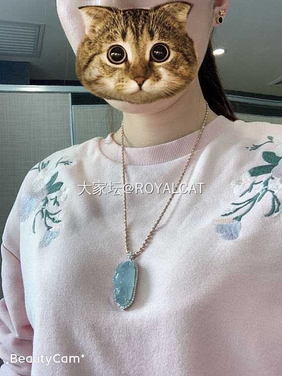 翡翠果冻底龙头_挂件翡翠