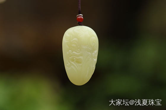 刚给媳妇买了块和田玉 大家欣赏下