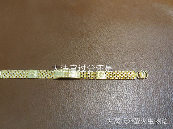 联系上周师傅了，哪款好看点_打金
