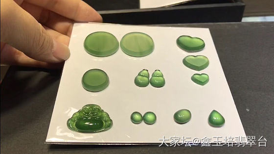 一盘小精品_翡翠