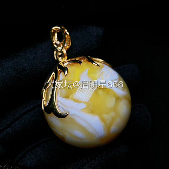 以前错过了的，那就算了，现在要是遇到好的，那就不要放弃了！_琥珀蜜蜡