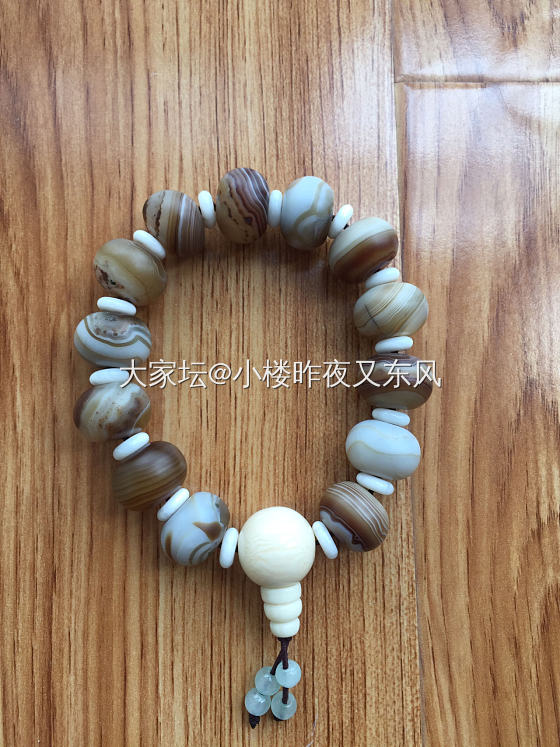 刚上手_珠串玉髓玛瑙
