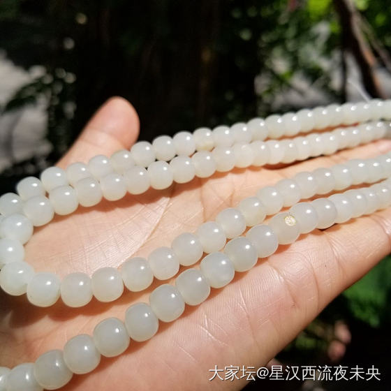 盘串儿_珠串和田玉