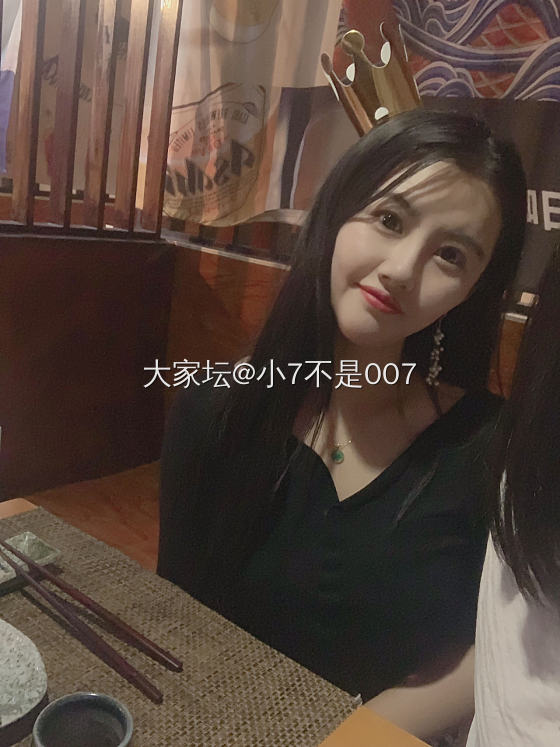 有木有今天过生日的坛友