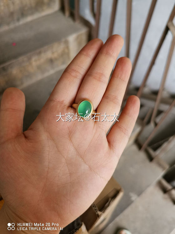 简单粗暴😂😂_戒指翡翠