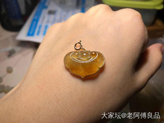 酱油贵过鸡_挂件翡翠