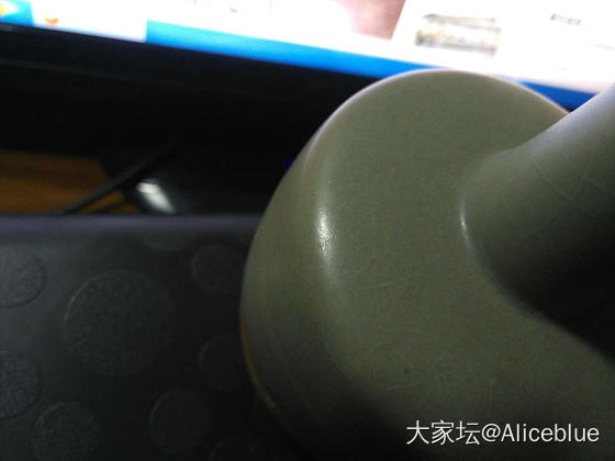有人懂这个吗？帮忙看看这是啥_陶瓷