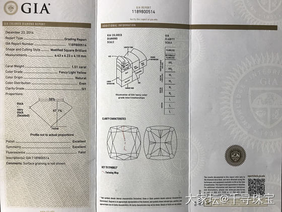 黄钻1.5ct 枕形 淡彩黄 清货2W➕_钻石千寻珠宝