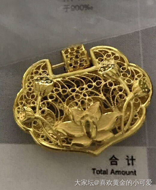 求问周大福一面鸳鸯一面荷花的花丝锁的货号！_周大福金