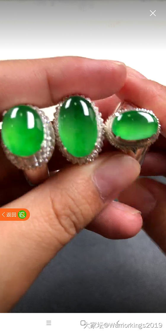 这几个绿蛋多少入合适_蛋面翡翠
