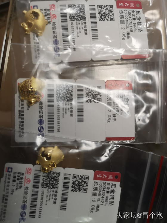 周大生还是靠谱的_金